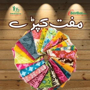FREE Unstitched Cloths for Women